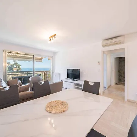 Vue Au Palm شقة
